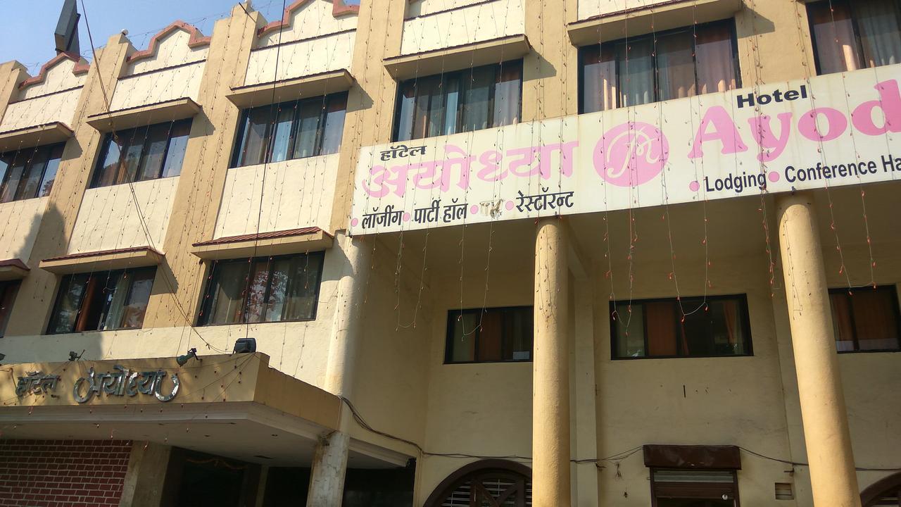 Hotel Ayodhya Nászik Kültér fotó